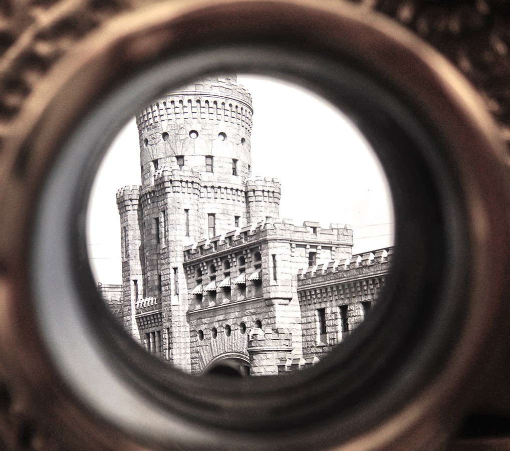 view of armory cropped
